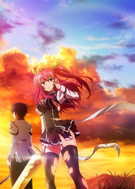 rivalry scan vf|Rakudai Kishi No Eiyuutan VF .